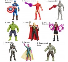 Фигурки B0437 Мстителей 9,5 см. Avengers (Железный человек)