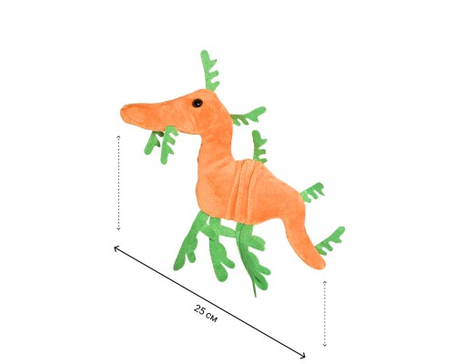 Мягкая игрушка Морской дракон, 20 см