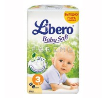 Подгузники BABY SOFT 5-8 кг 88 шт