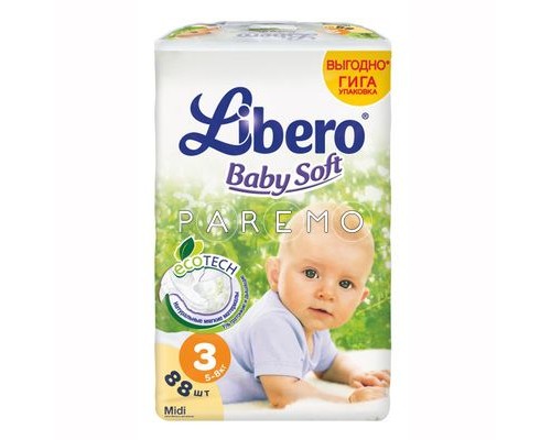 Подгузники BABY SOFT 5-8 кг 88 шт