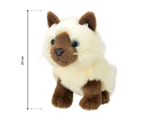 Мягкая игрушка Сиамская кошка, 20 см