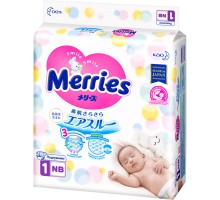 Подгузники детские Merries 0-5 кг 88шт