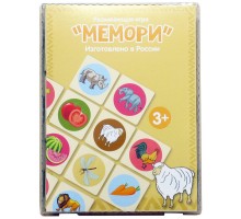 Игровой набор Мемори