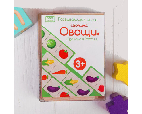 Игровой набор Домино Овощи-фрукты