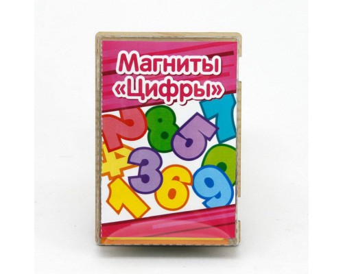 Игровой набор Магнитный цифры