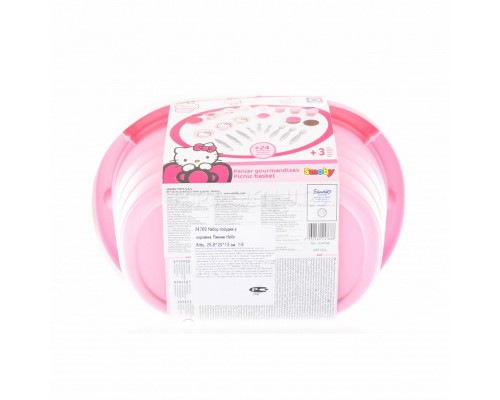 Набор посудки в корзинке Пикник Hello Kitty 25,8*20*13 см