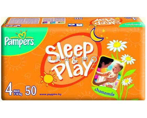 Подгузники Sleep & Play Ромашка 7-18кг 50 шт