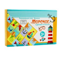 Игровой набор Домино Морской мир