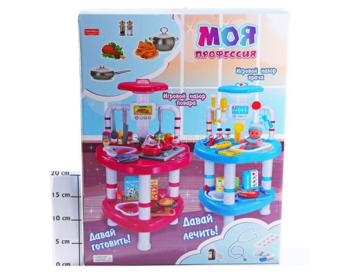 Игровой набор повара Моя профессия , со светом, ZYB-B0899-1