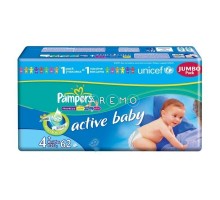 Подгузники Active Baby 9-20кг  56шт эконом+