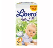 Подгузники BABY SOFT 4-9 кг 68 шт