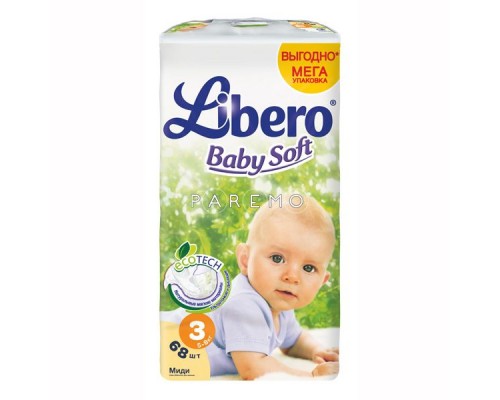 Подгузники BABY SOFT 4-9 кг 68 шт